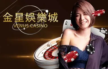 VENUS CASINO