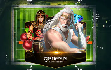 GENESIS